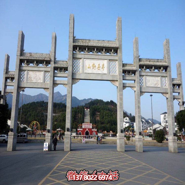 景區景點(diǎn)無(wú)樓牌坊石雕塑