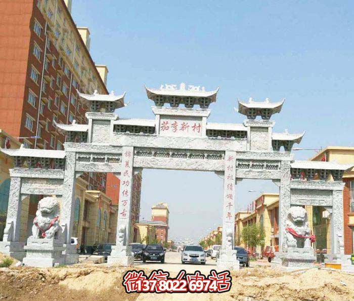 新社區建設仿古五門(mén)樓牌坊 新社區建設仿古五門(mén)樓牌坊