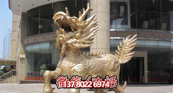 戶(hù)外景區廣場(chǎng)大型動(dòng)物景觀(guān)裝飾品麒麟雕塑 戶(hù)外景區廣場(chǎng)大型動(dòng)物景觀(guān)裝飾品麒麟雕塑