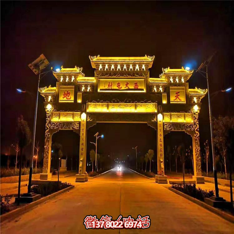 青石天然大理石雕刻城市街道裝飾擺放浮雕三門(mén)復古門(mén)牌樓