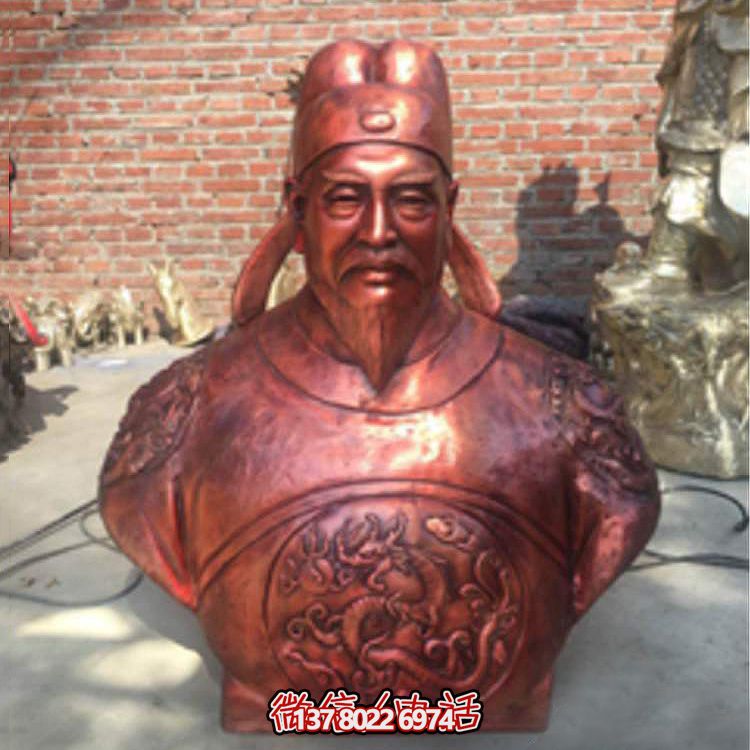 戶(hù)外唐代政治家軍事家銅雕胸像郭子儀雕塑 戶(hù)外唐代政治家軍事家銅雕胸像郭子儀雕塑
