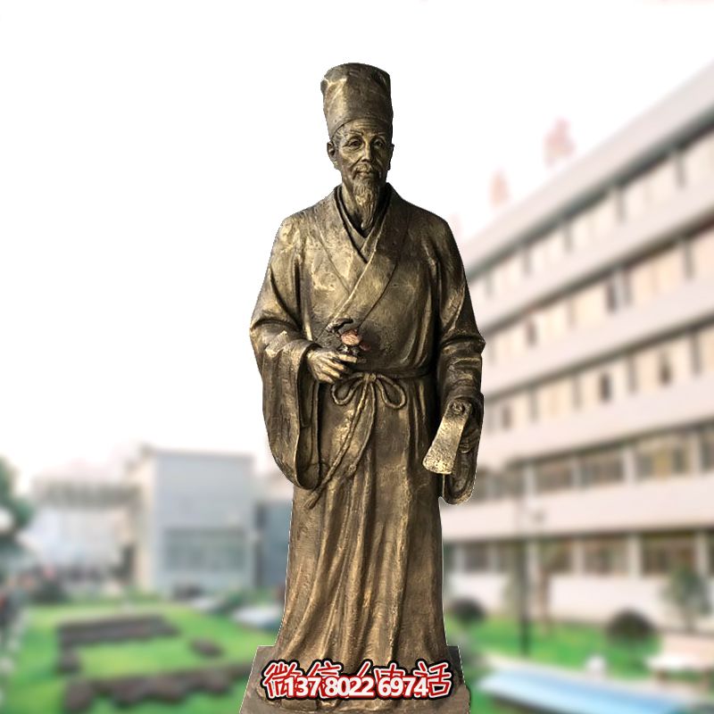 醫院醫學(xué)院藥圣李時(shí)珍玻璃鋼仿銅雕塑 醫院醫學(xué)院藥圣李時(shí)珍玻璃鋼仿銅雕塑