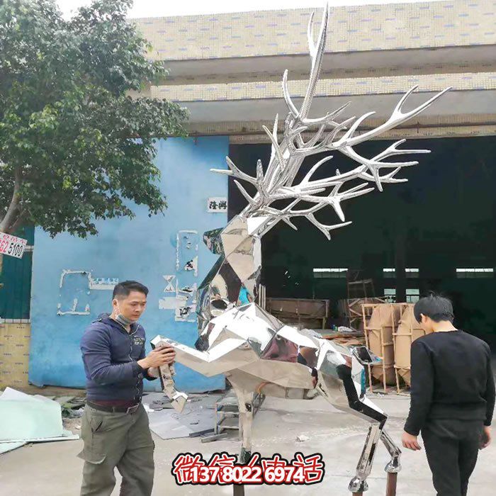 小區廣場(chǎng)不銹鋼抽象藝術(shù)景觀(guān)雕塑