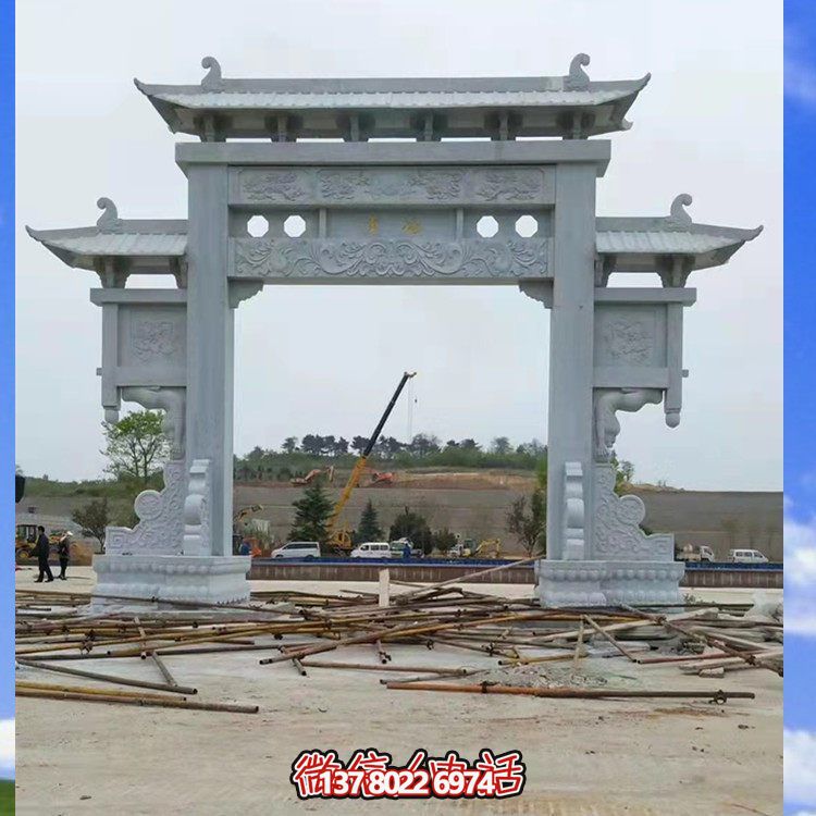 園林擺放大型中式青石雕刻單門(mén)石牌坊雕塑