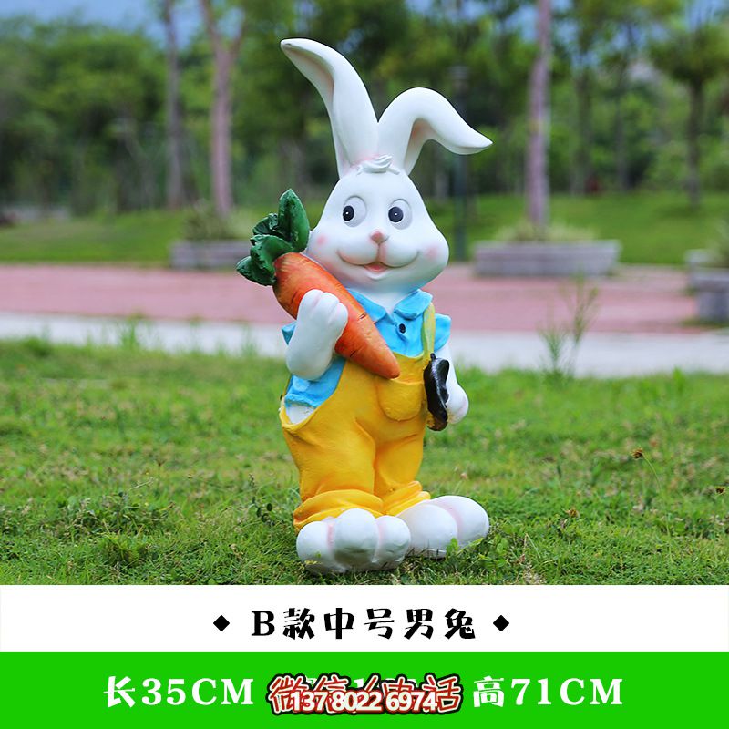 飯店門(mén)口擺放一只玻璃鋼兔子雕塑 飯店門(mén)口擺放一只玻璃鋼兔子雕塑