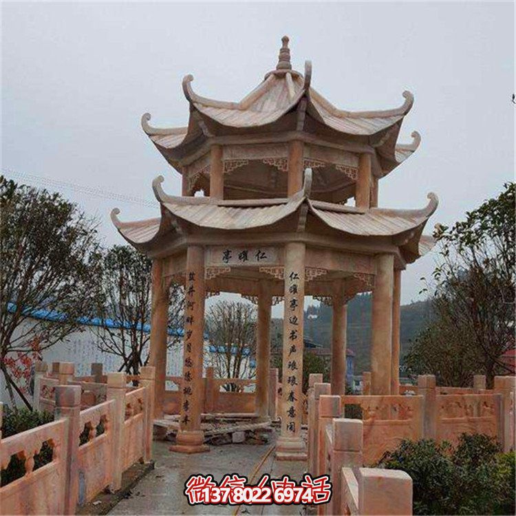 晚霞紅大理石石雕戶(hù)外園林景觀(guān)涼亭雕塑