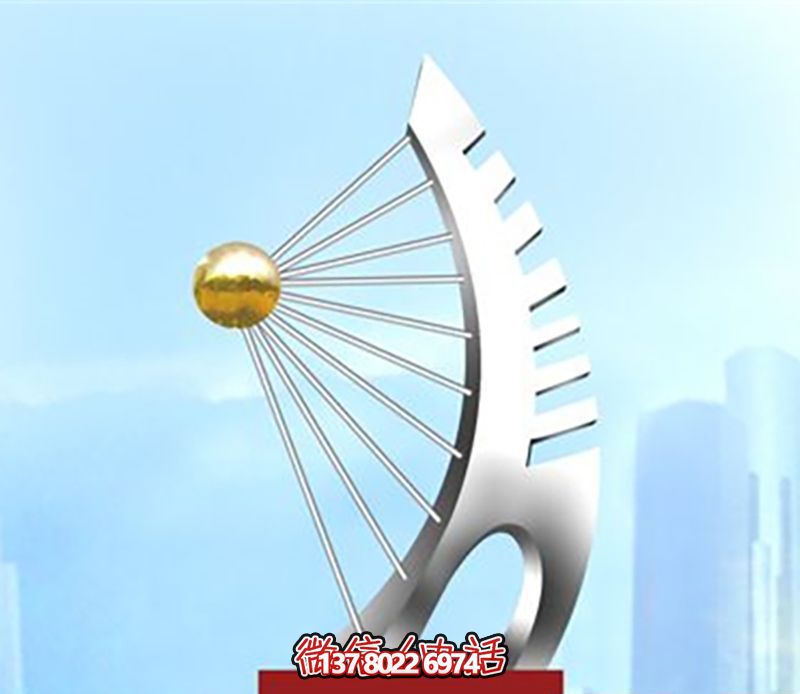 不銹鋼戶(hù)外鏡面創(chuàng )意扇子景觀(guān)未來(lái)雕塑 不銹鋼戶(hù)外鏡面創(chuàng )意扇子景觀(guān)未來(lái)雕塑