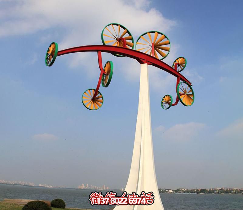 園林景區擺放鏤空不銹鋼風(fēng)車(chē)雕塑