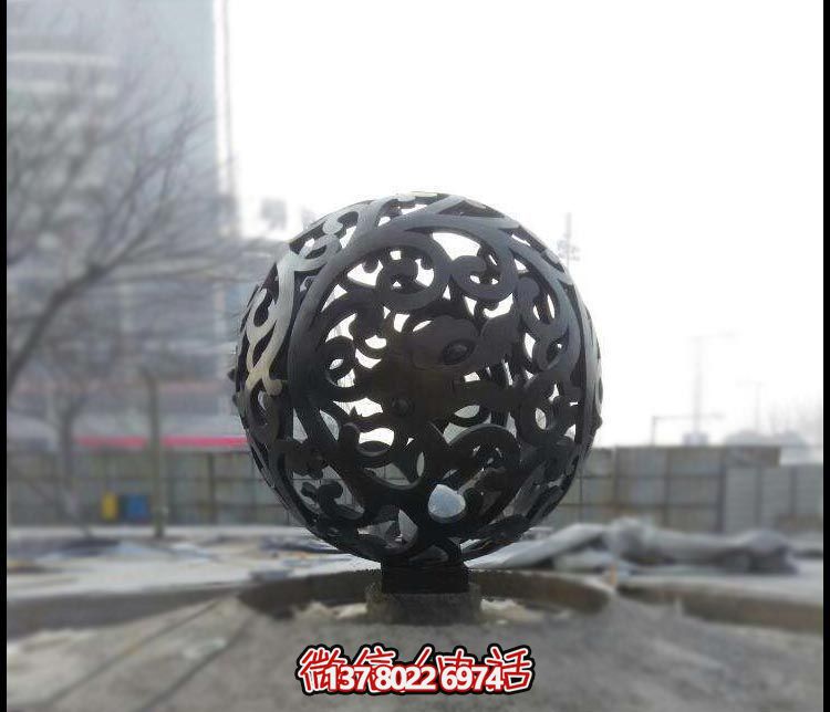 戶(hù)外廣場(chǎng)創(chuàng  )意抽象鏤空球雕塑