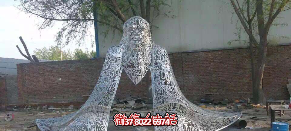 廣場(chǎng)創(chuàng  )意不銹鋼鏤空哲學(xué)家道家創(chuàng  )始老子雕塑