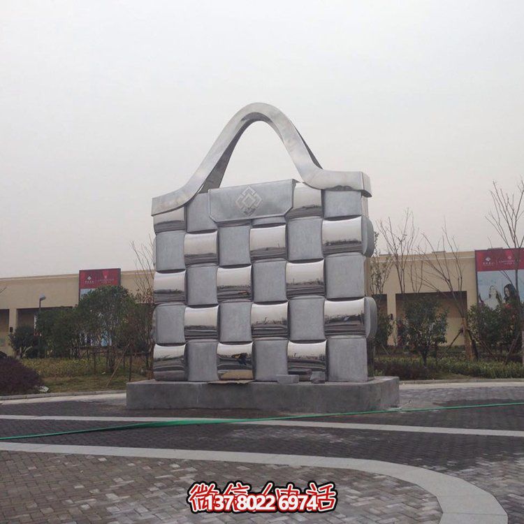 不銹鋼創(chuàng  )意鏡面手提包廣場(chǎng)擺件雕塑