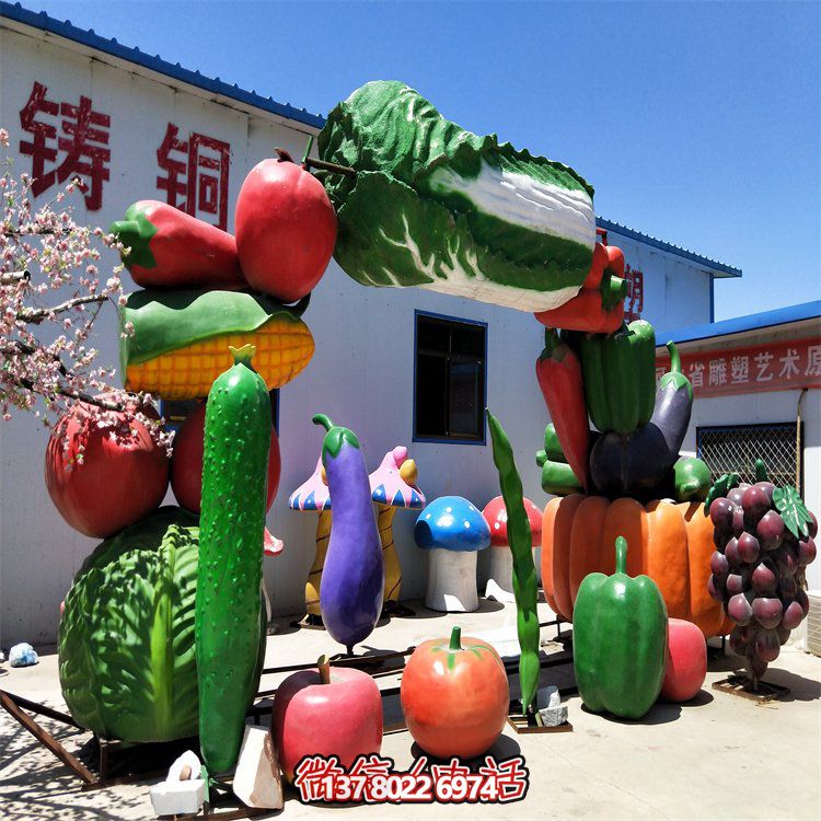 農場(chǎng)創(chuàng  )意玻璃鋼彩繪仿真植物蔬菜水果雕塑