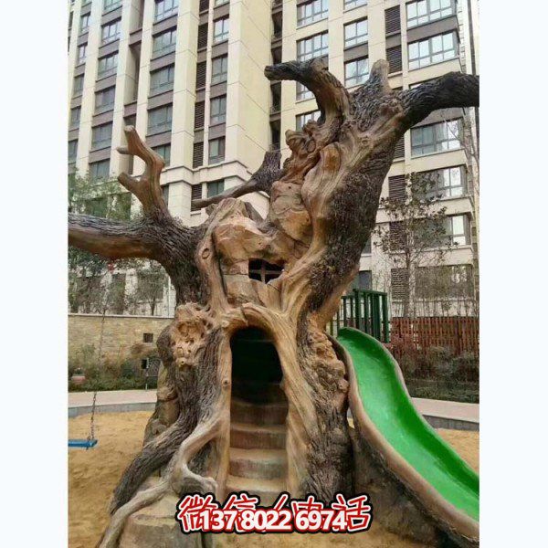 小區兒童游樂(lè )場(chǎng)水泥仿真樹(shù)干兒童滑梯