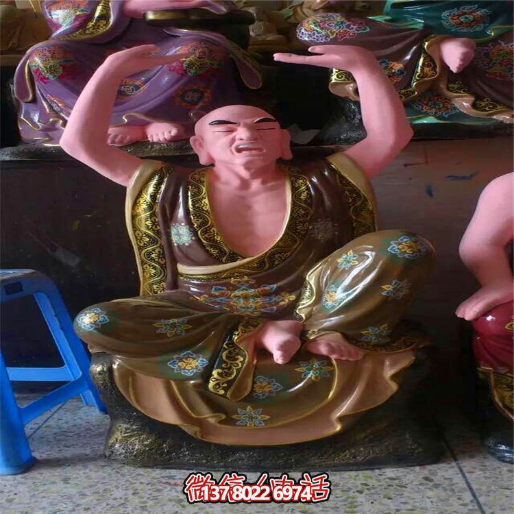 樹(shù)脂彩繪戶(hù)外景區寺廟供奉佛像十八羅漢雕塑