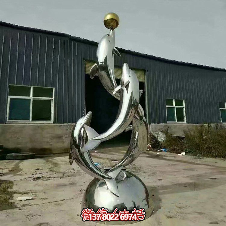 廣場(chǎng)擺放不銹鋼鏡面三只海豚水景觀(guān)雕塑