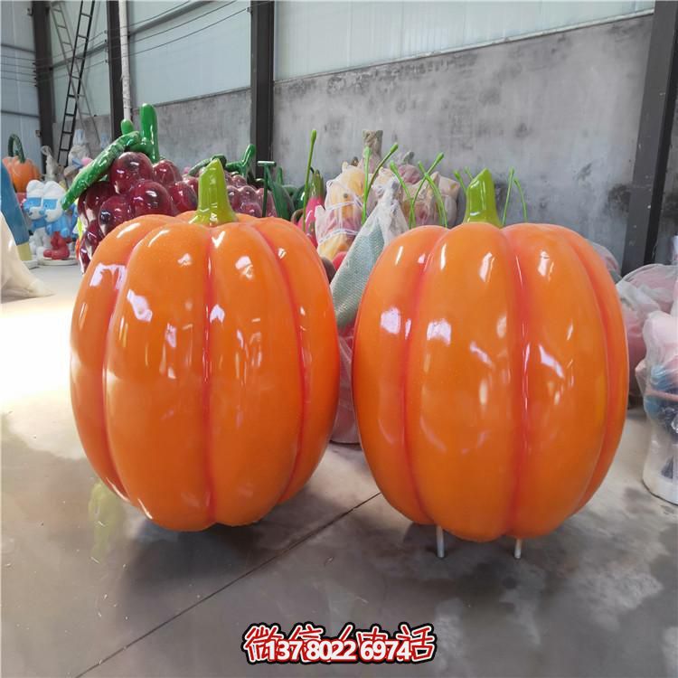 玻璃鋼大型公園農場(chǎng)南瓜雕塑