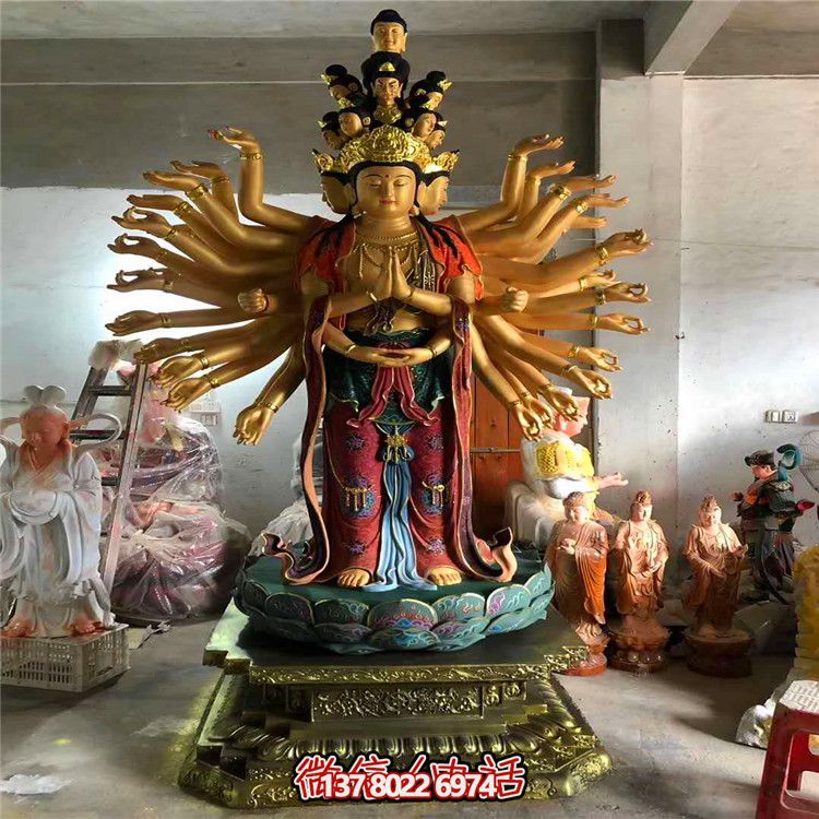 玻璃鋼彩繪景點(diǎn)寺廟供奉佛像千手觀(guān)音雕塑 玻璃鋼彩繪景點(diǎn)寺廟供奉佛像千手觀(guān)音雕塑