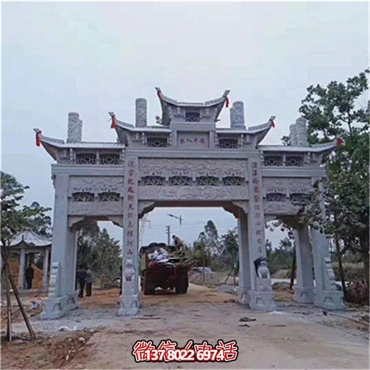 大型大理石石雕戶(hù)外農村村口大型石雕牌坊雕塑