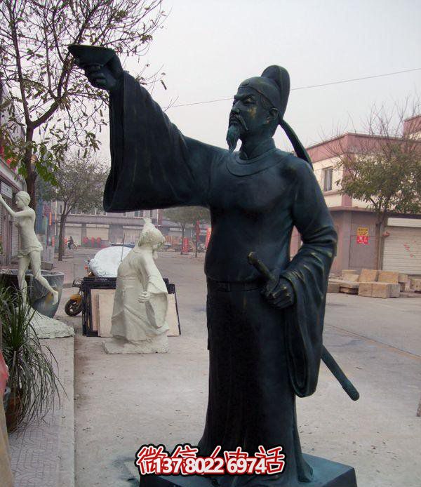 戶(hù)外景觀(guān)園林醉酒詩(shī)仙李白青銅雕塑