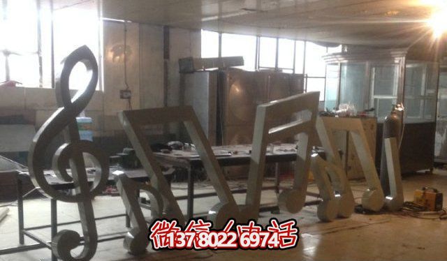 戶(hù)外大型不銹鋼音符雕塑 戶(hù)外大型不銹鋼音符雕塑