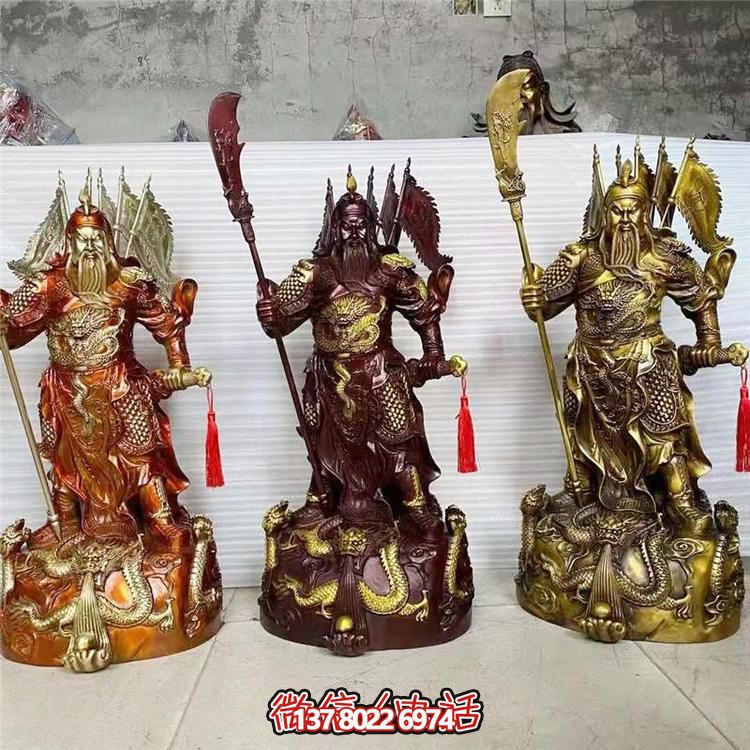 關(guān)公玻璃鋼仿銅園林景觀(guān)財神擺件