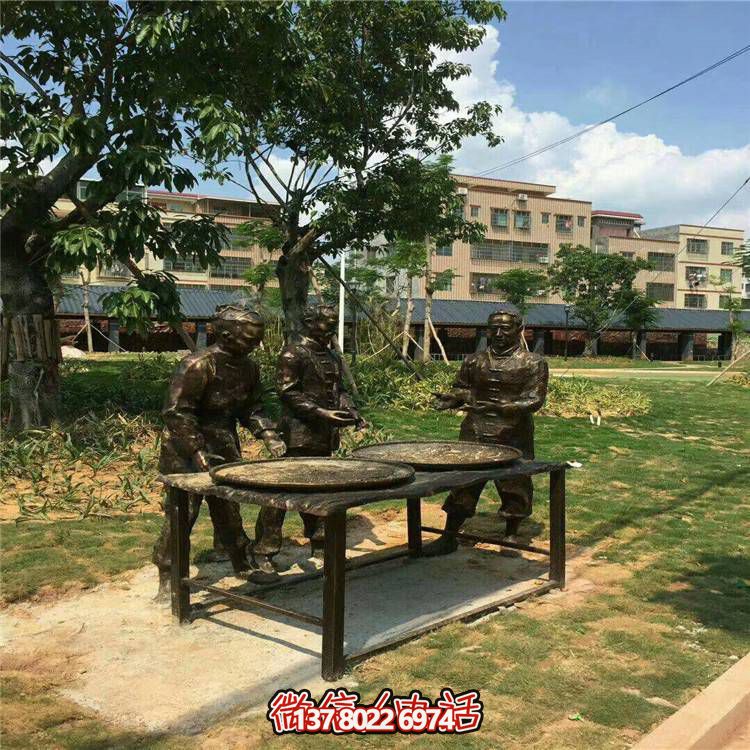 玻璃鋼曬茶人物雕塑景觀(guān)民俗小品雕塑
