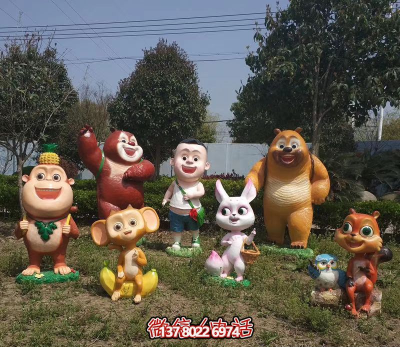 公園廣場(chǎng)草坪擺放熊熊樂(lè )園卡通人物玻璃鋼雕塑