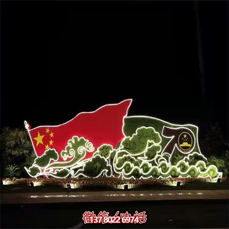 大型廣場(chǎng)裝飾節日綠植工藝品綠雕景觀(guān)擺件