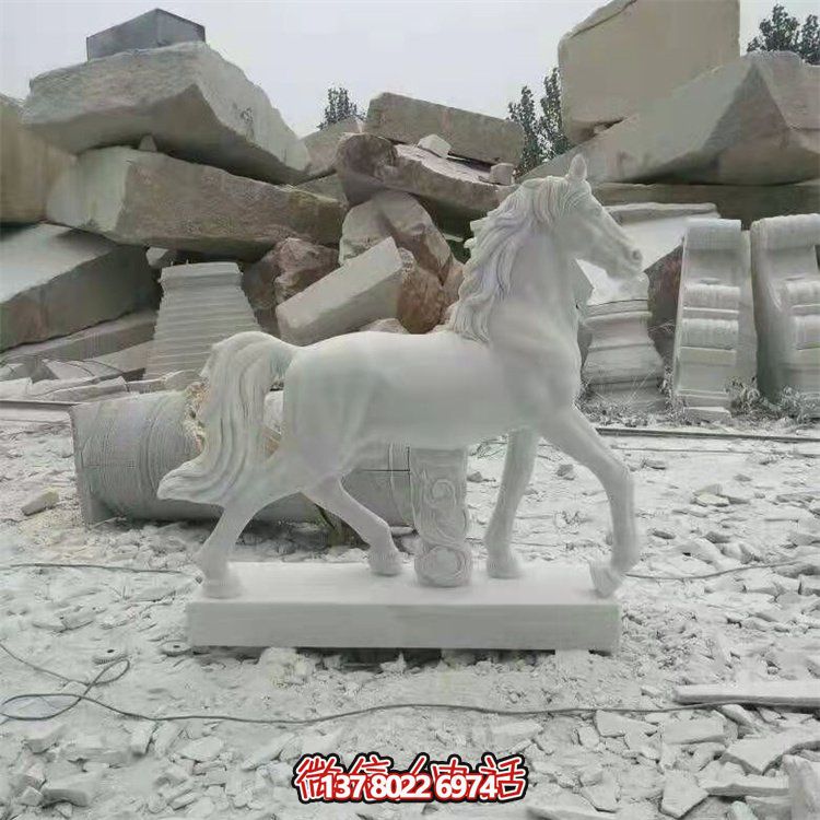 天然石材擺放大理石雕刻動(dòng)物馬園林擺件