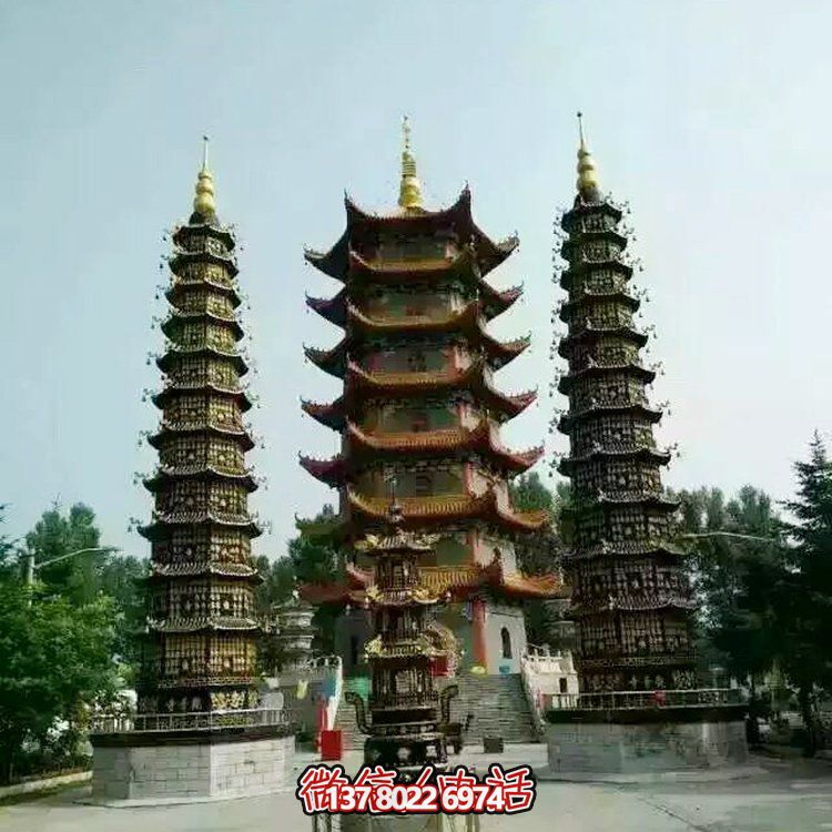景區寺院戶(hù)外鑄銅漆金仿古多層寶塔