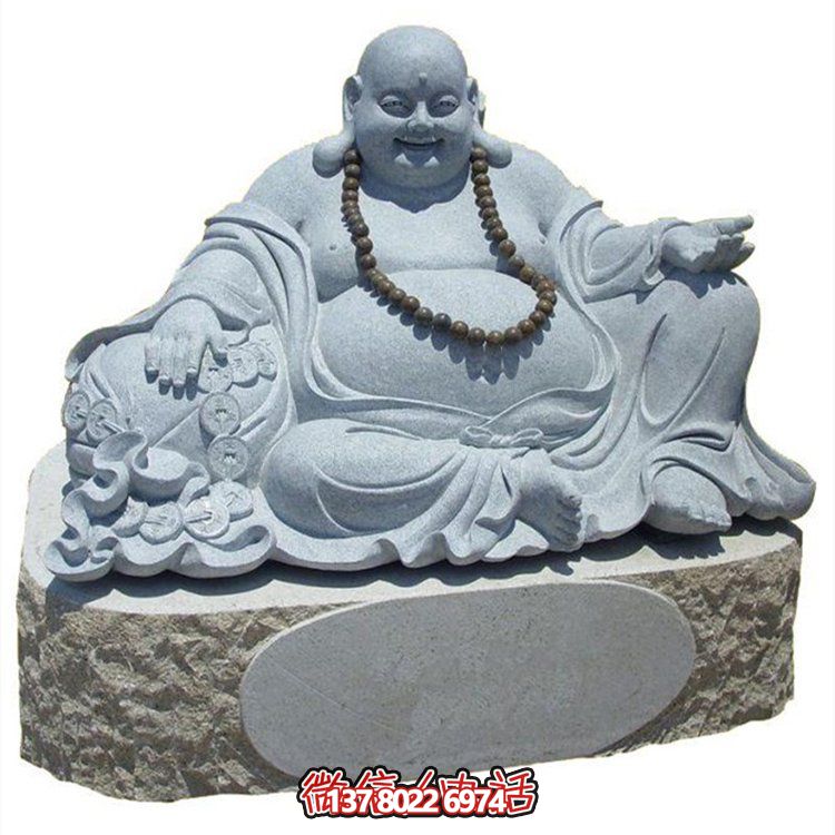 景區戶(hù)外天然大理石浮雕大型坐姿彌勒佛神像