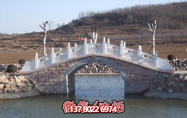 農場(chǎng)園林景區漢白玉拱橋石雕 農場(chǎng)園林景區漢白玉拱橋石雕