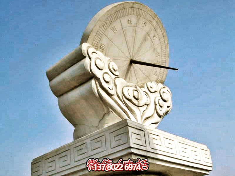 景區石雕戶(hù)外大型大理石計時(shí)器日晷雕塑 景區石雕戶(hù)外大型大理石計時(shí)器日晷雕塑