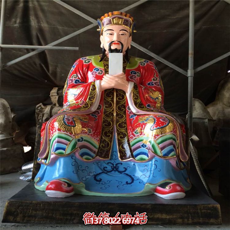 戶(hù)外寺廟大型景觀(guān)玻璃鋼彩繪判官雕塑 戶(hù)外寺廟大型景觀(guān)玻璃鋼彩繪判官雕塑