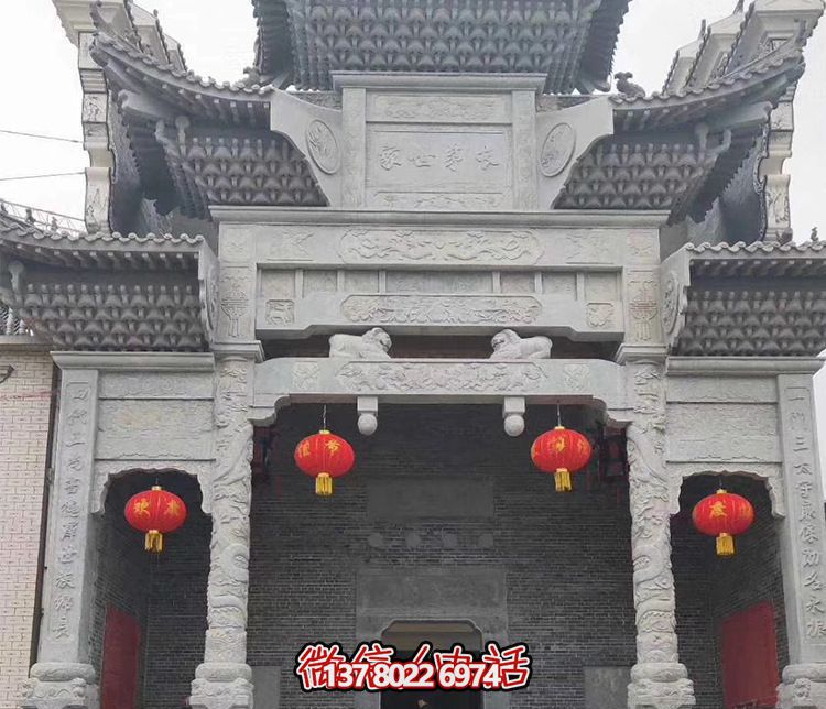 家族祠堂復式斗拱青石三門(mén)牌坊石雕