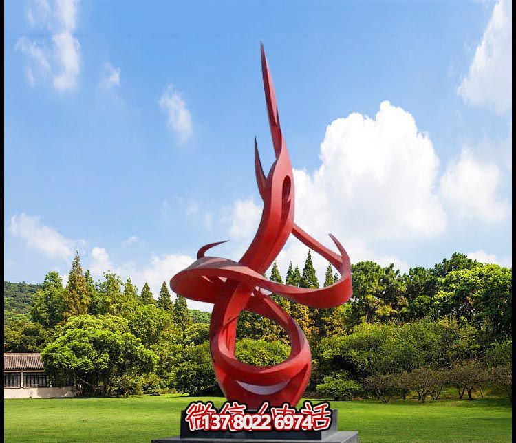 校園景觀(guān)不銹鋼紅色創(chuàng )意彩帶雕塑 校園景觀(guān)不銹鋼紅色創(chuàng )意彩帶雕塑