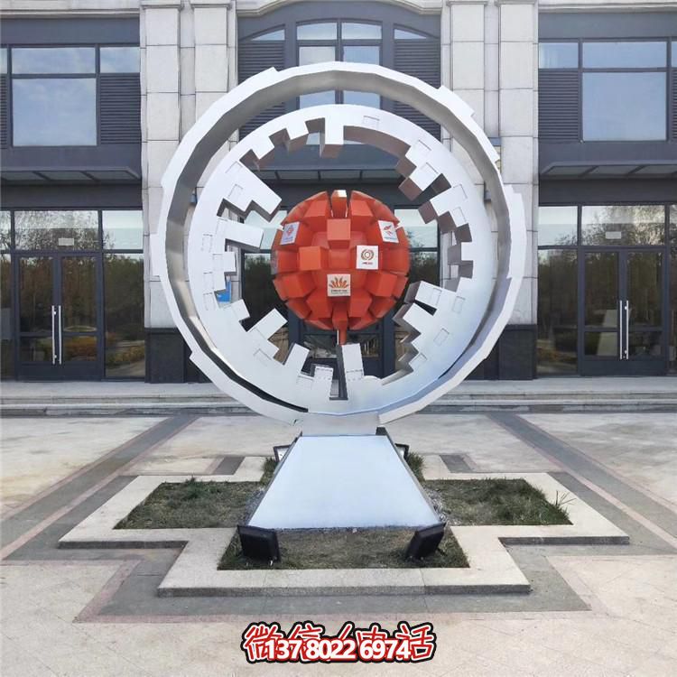 不銹鋼創(chuàng  )意圓形鏤空雕塑城市小區園林擺件