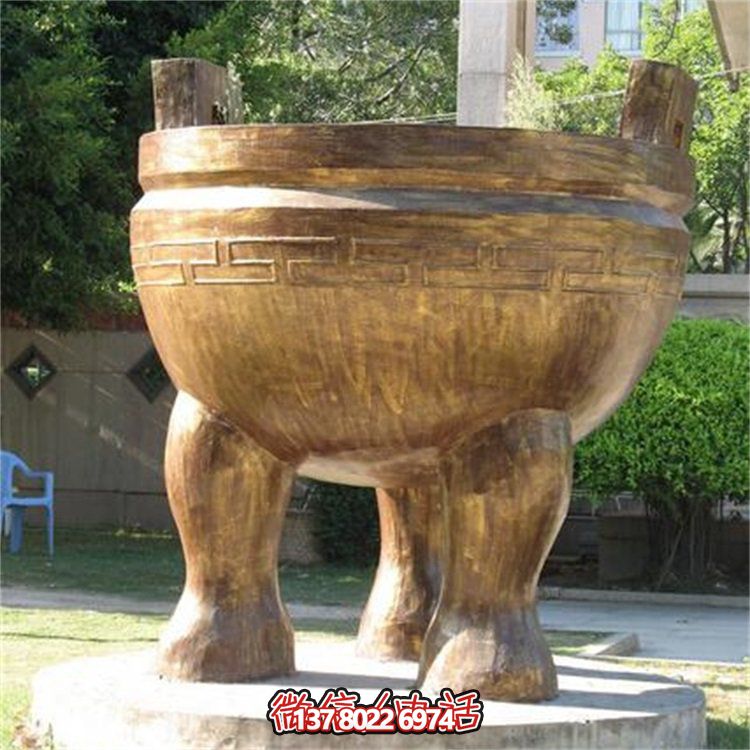 戶(hù)外大型鑄銅噴金鼎雕塑