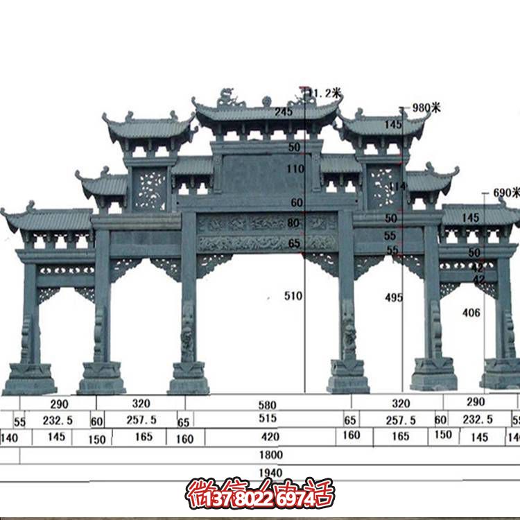 青石浮雕鏤空仿古建筑大型五門(mén)牌坊寺院園林石雕