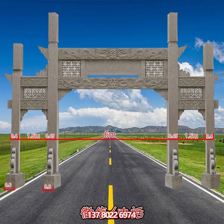 景區村口擺放青石雕刻門(mén)牌坊牌樓