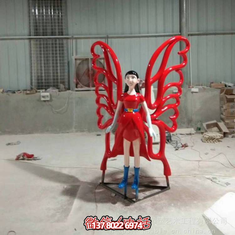 不銹鋼彩繪卡通蝴蝶仙子雕塑游樂(lè )園擺放小品
