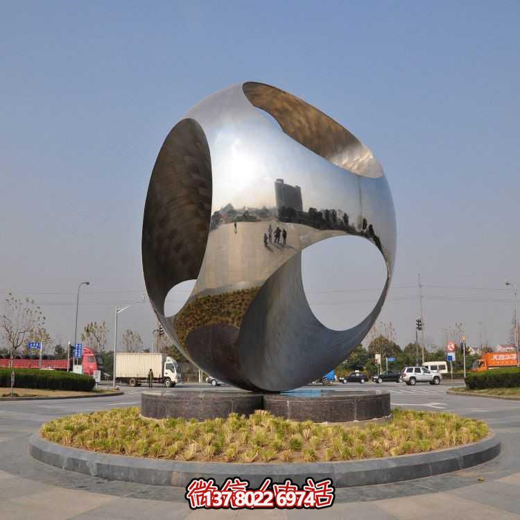 廣場(chǎng)不銹鋼鏤空創(chuàng  )意圓球體雕塑戶(hù)外園林擺件