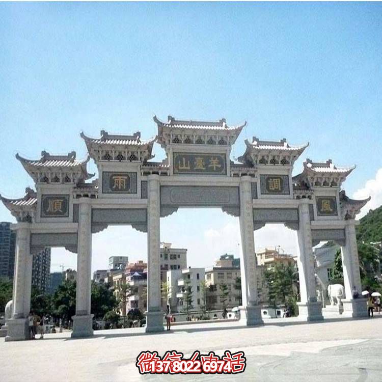 大型仿古各種規格園林廣場(chǎng)村口石牌樓
