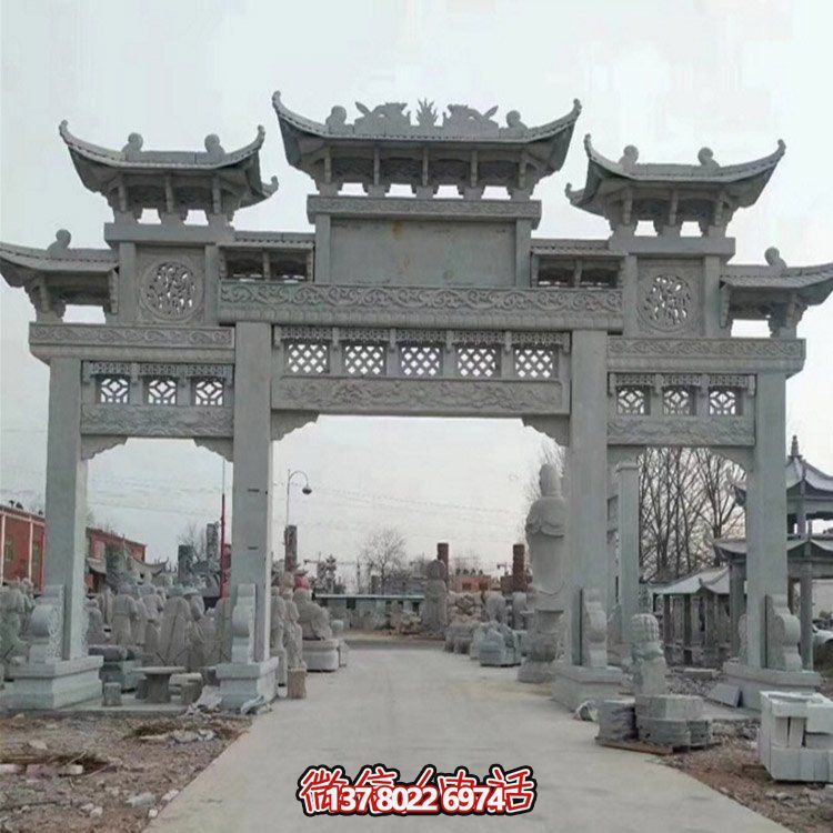 大理石石雕戶(hù)外園林景觀(guān)城鎮鄉村大型古建筑牌坊