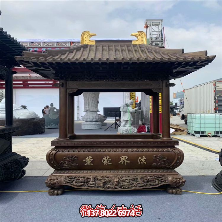寺院景區長(cháng)形仿古建筑寶蓋香爐 寺院景區長(cháng)形仿古建筑寶蓋香爐