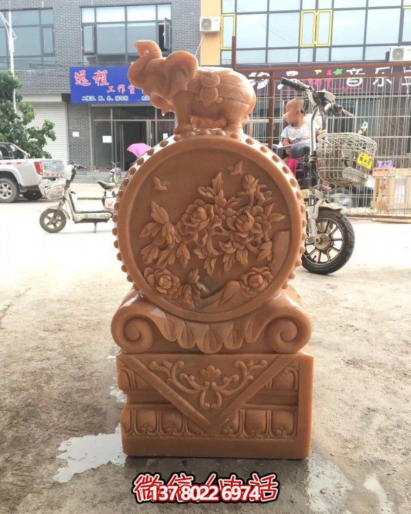 晚霞紅石雕戶(hù)外門(mén)口門(mén)墩大象抱鼓石雕塑