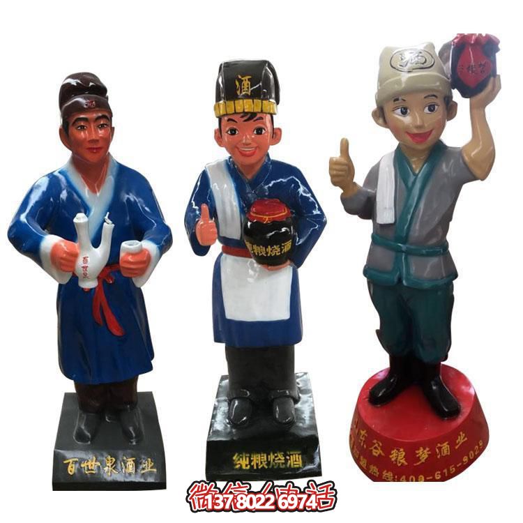 玻璃鋼彩繪景區酒店創(chuàng  )意店小二擺件
