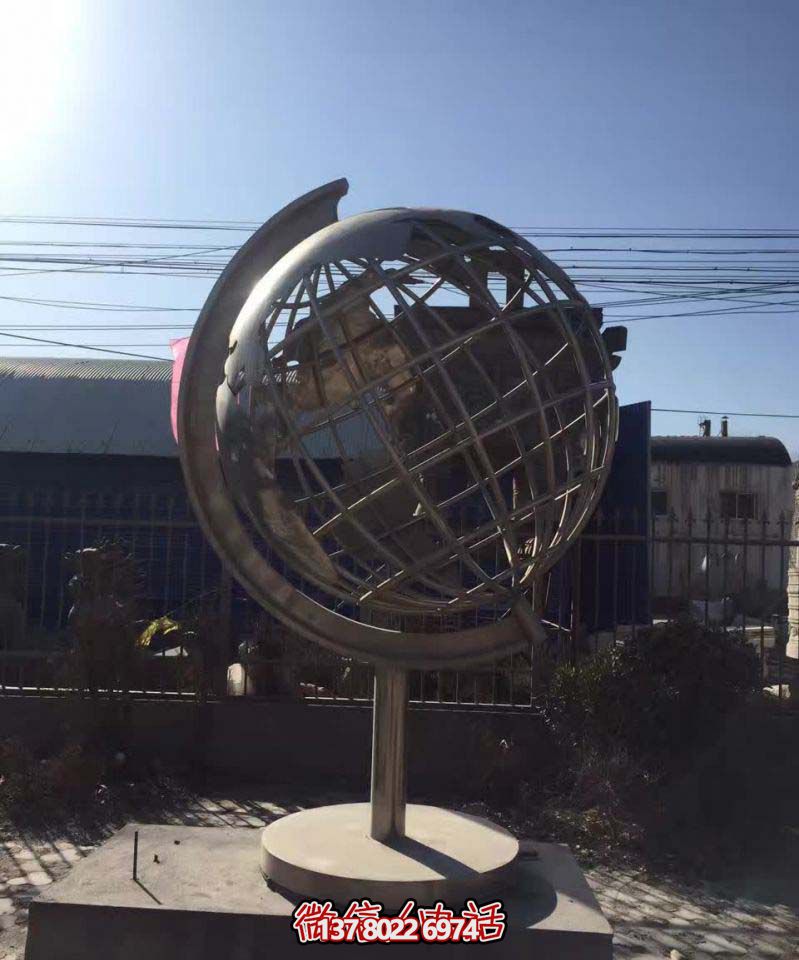 街邊酒店創(chuàng )意大型圓球地球儀雕塑 街邊酒店創(chuàng )意大型圓球地球儀雕塑