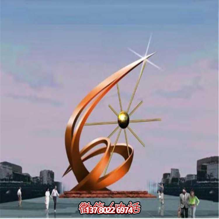 隴戶(hù)外廣場(chǎng)不銹鋼抽象景觀(guān)雕塑擺件