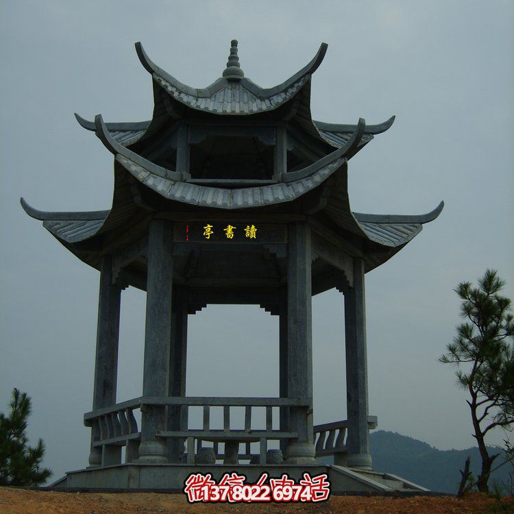 景點(diǎn)戶(hù)外擺放青石雕刻古建中式二層涼亭